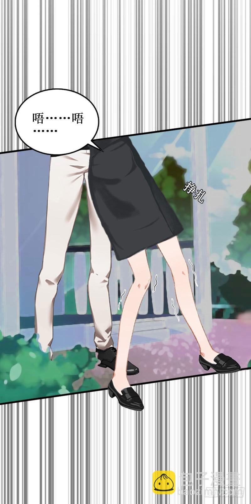 第24话 绑架-第24话