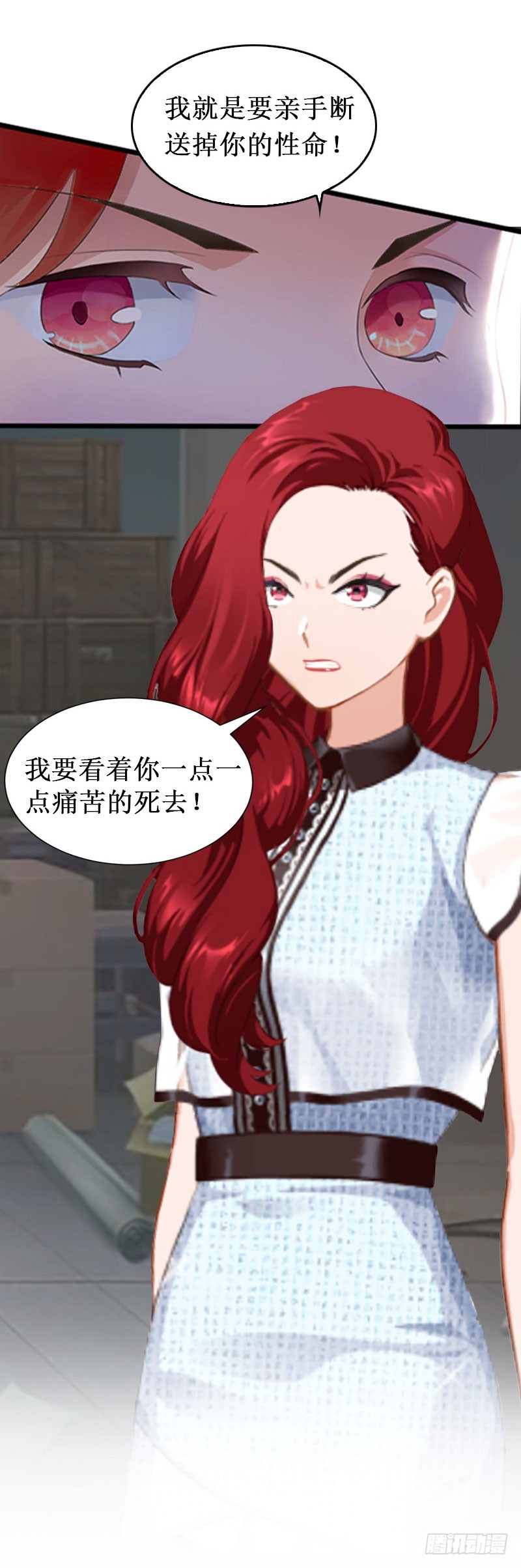 第24话 绑架-第24话