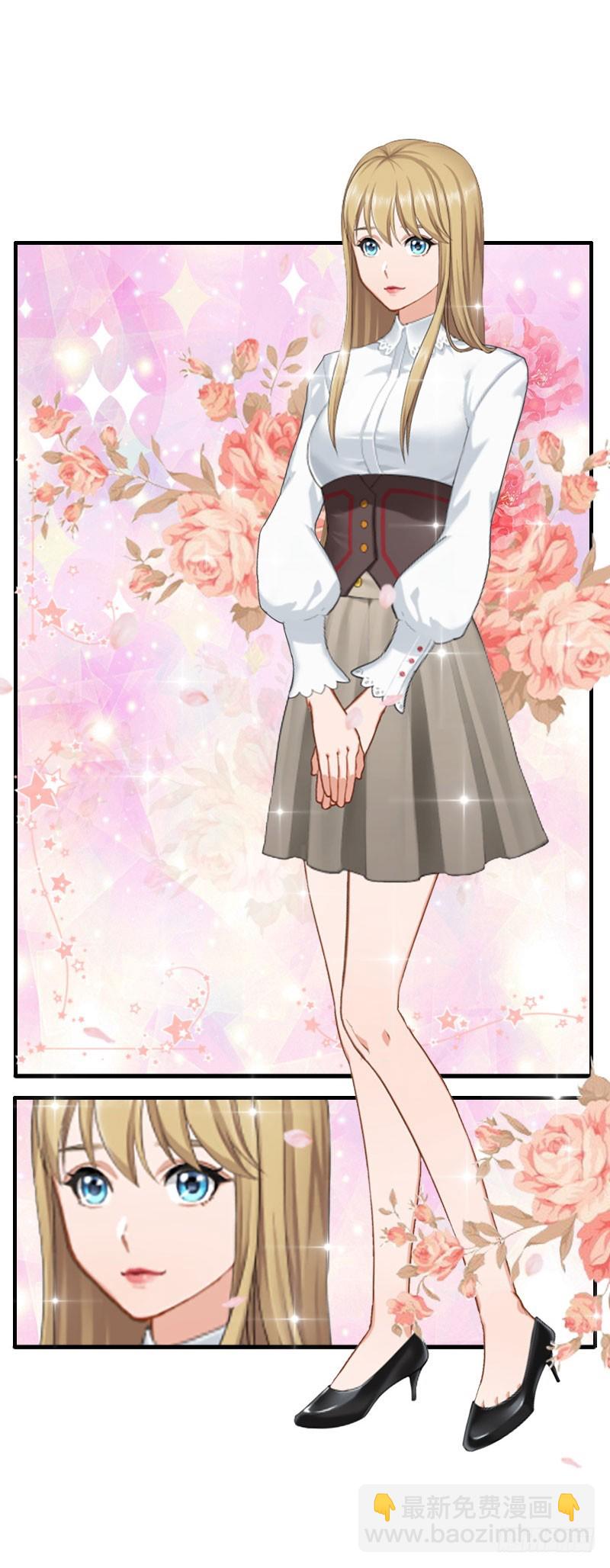 第26话 可儿！-第26话