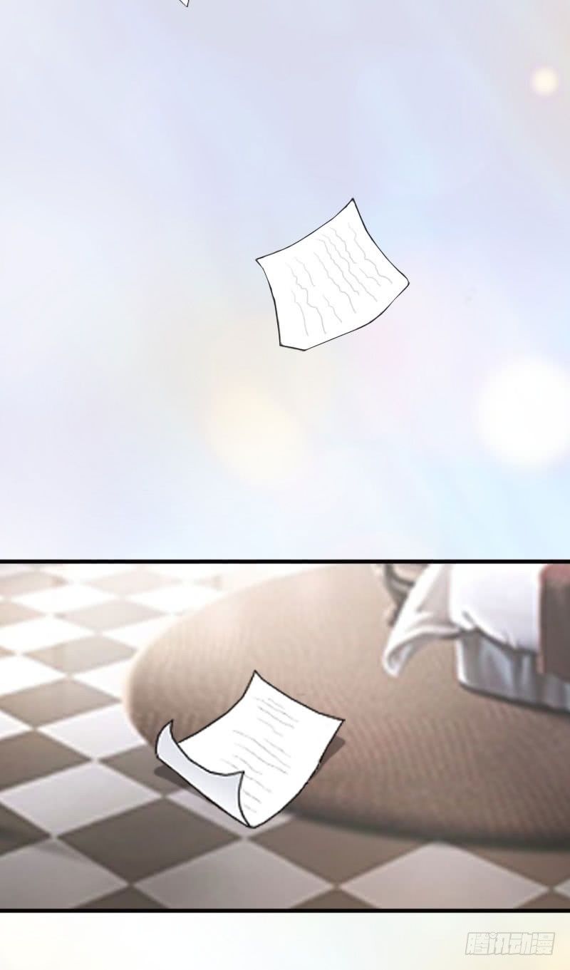 第30话 真相-第30话