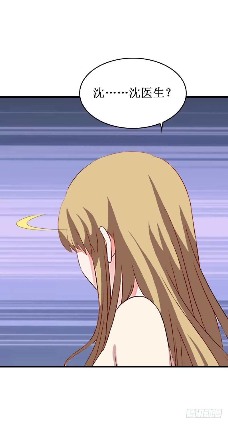 第30话 真相-第30话