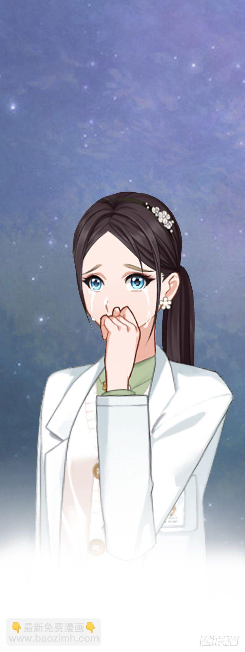 第4话 堕胎药-第4话