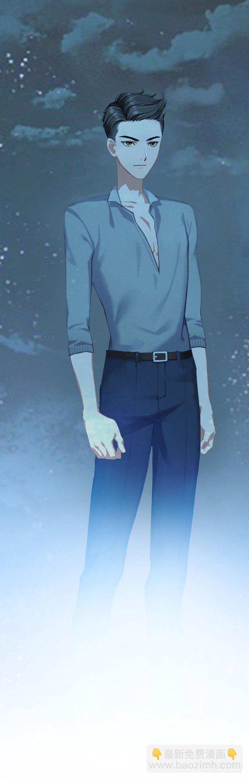 第4话 堕胎药-第4话