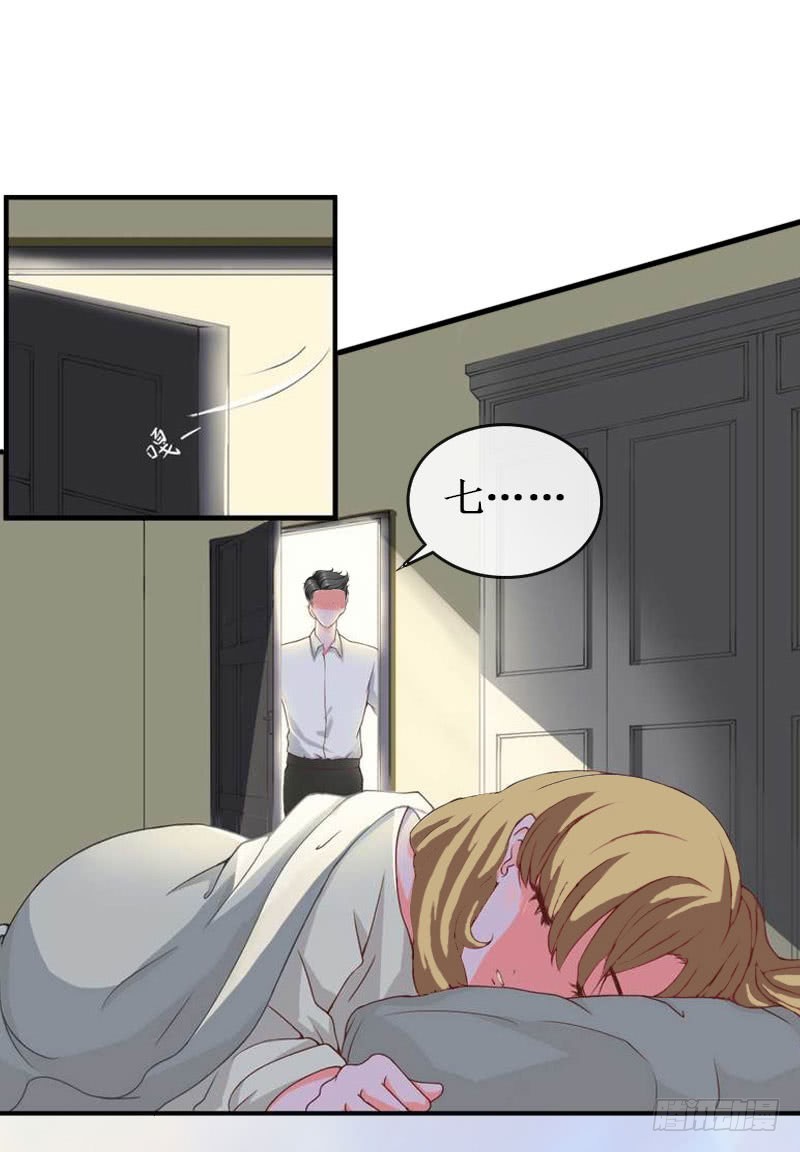 第32话 中亚？-第32话