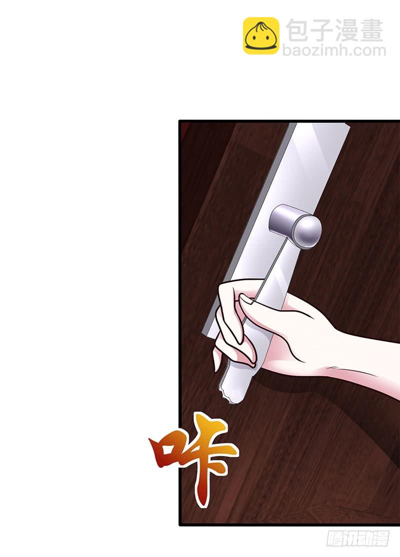 第32话 中亚？-第32话