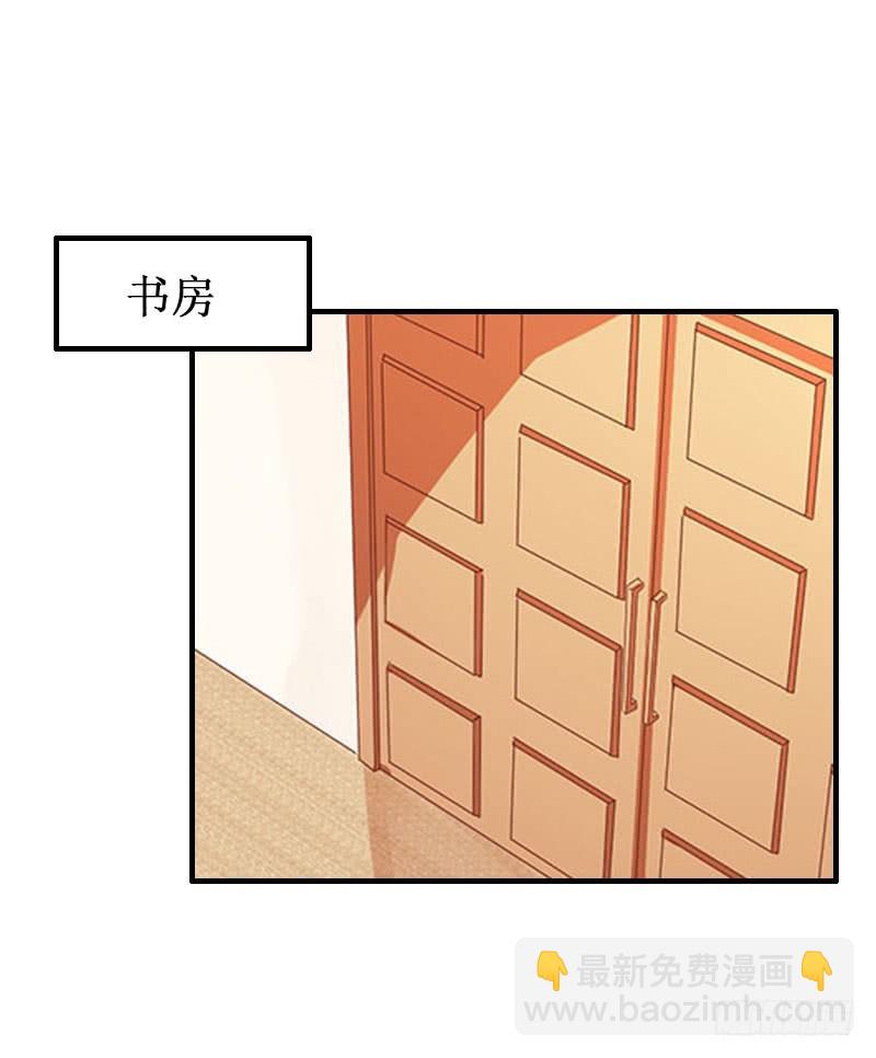 第32话 中亚？-第32话