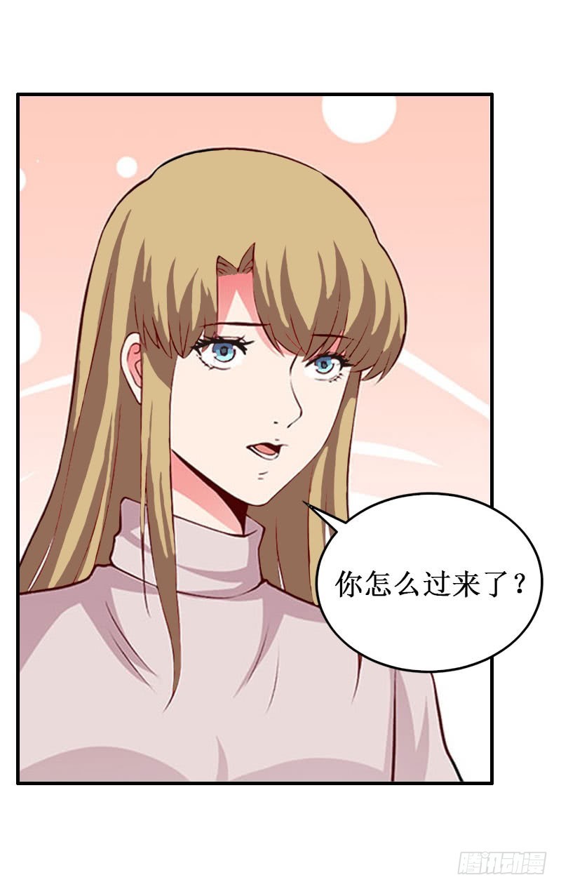 第32话 中亚？-第32话