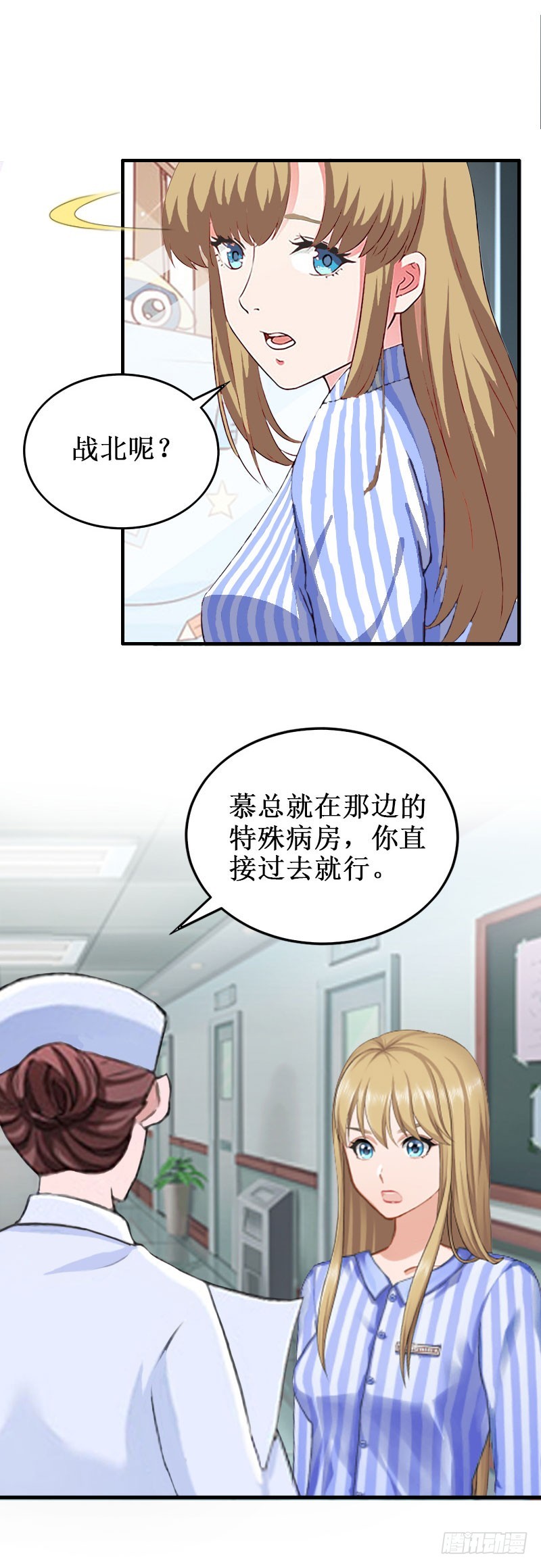 第38话 中亚离开-第38话