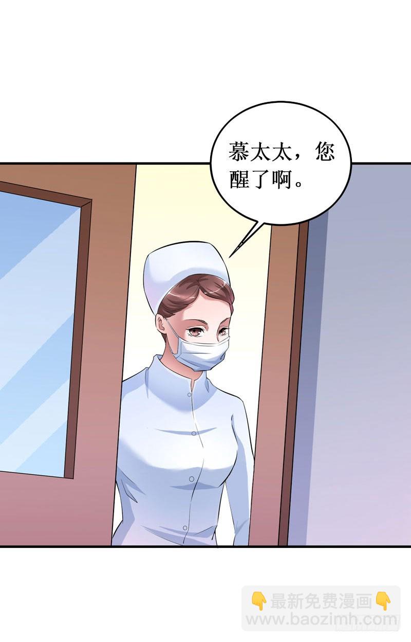 第38话 中亚离开-第38话