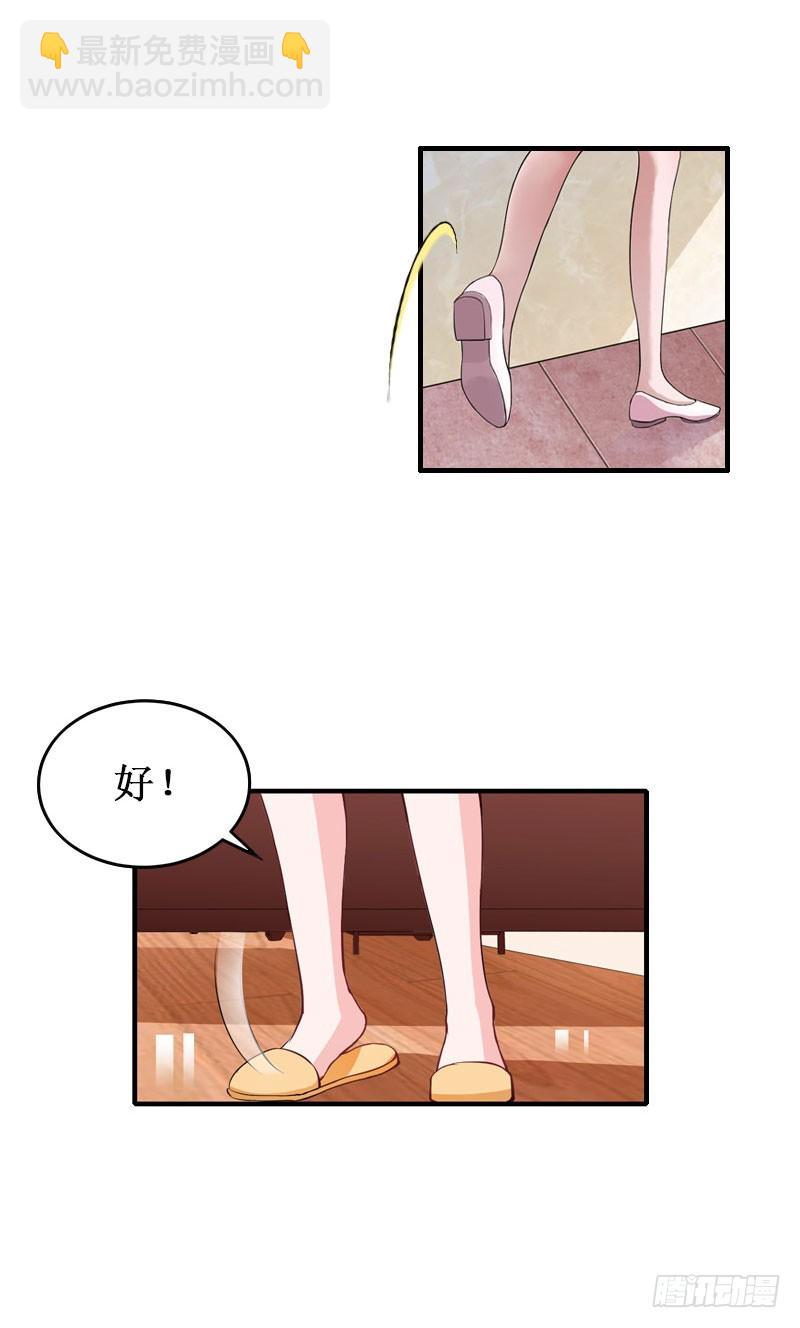 第38话 中亚离开-第38话