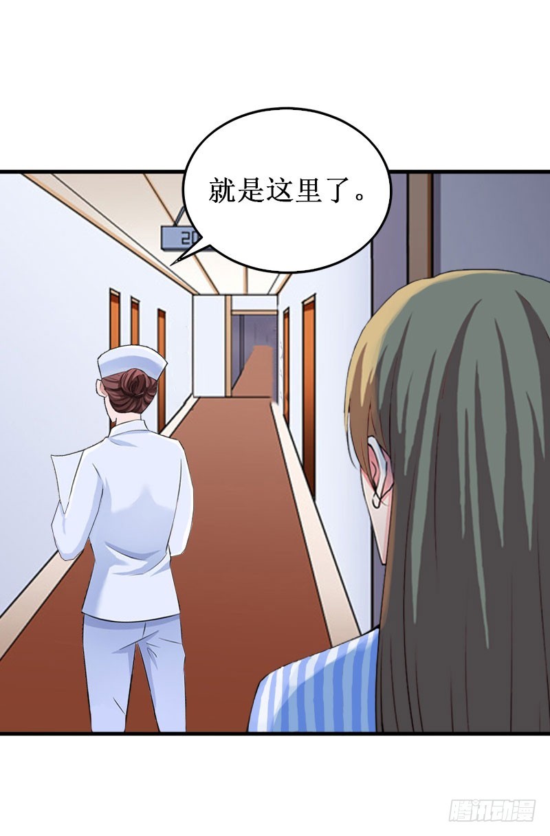 第38话 中亚离开-第38话