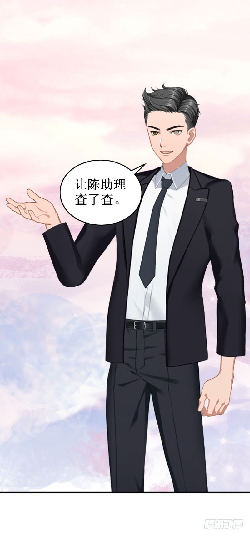 第40话 七月，谢谢你-第40话