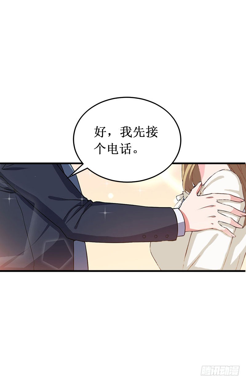 第40话 七月，谢谢你-第40话