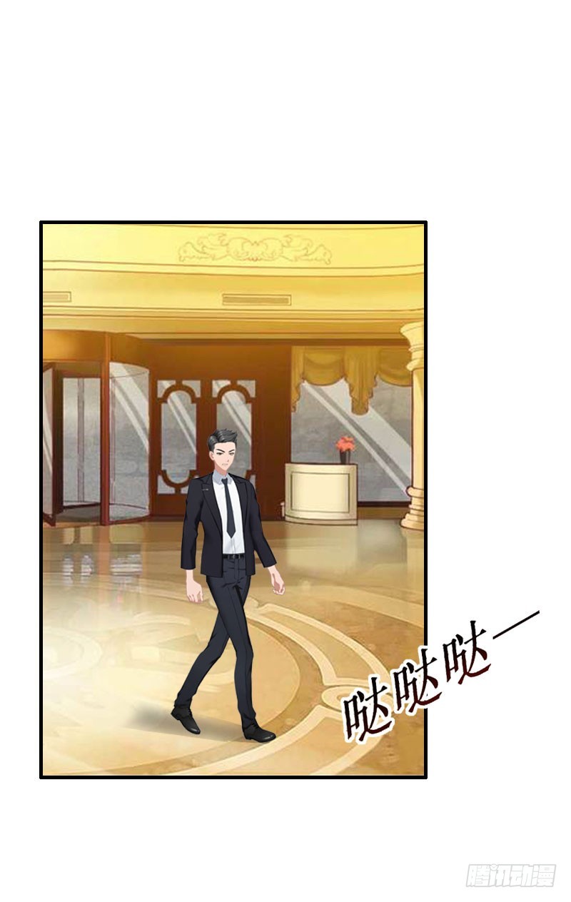 第40话 七月，谢谢你-第40话