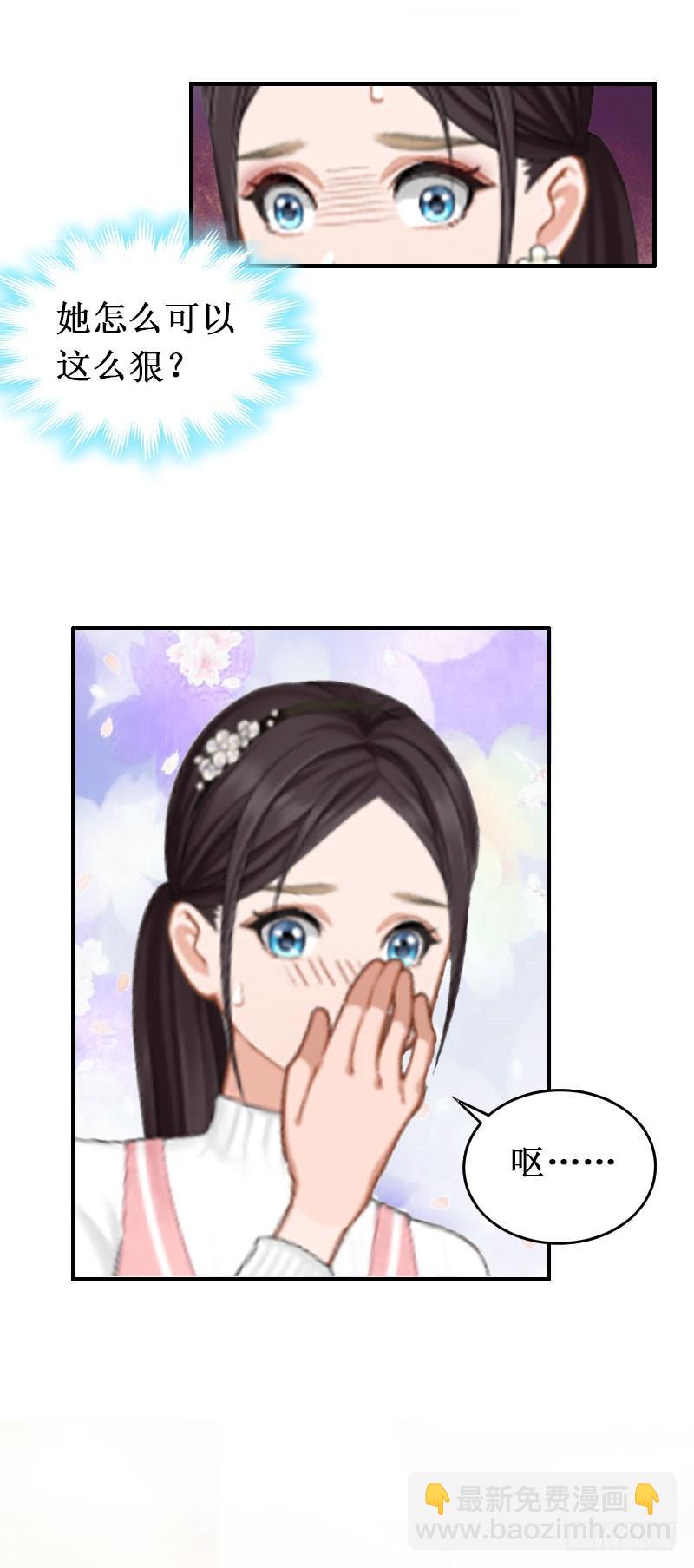 第6话 绝情！-第6话