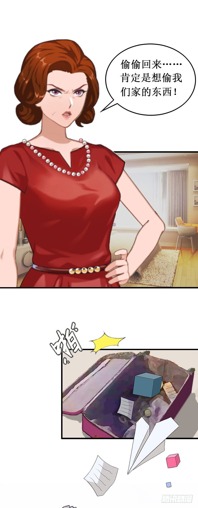 第6话 绝情！-第6话