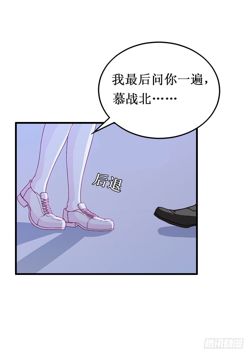 第8话 绝情-第8话