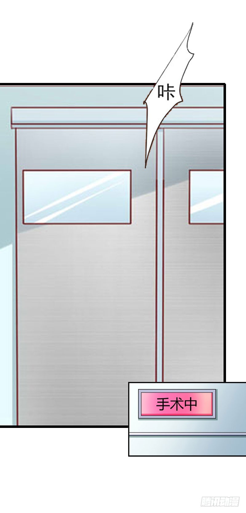 第10话 自杀-第10话