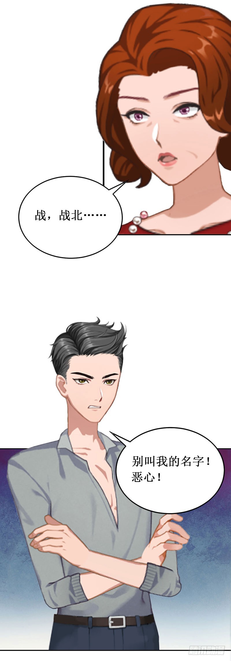 第10话 自杀-第10话