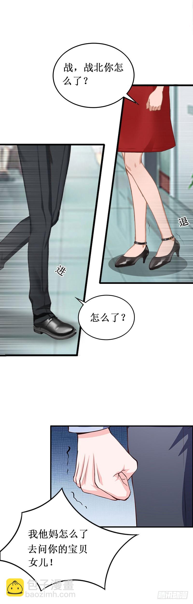 第10话 自杀-第10话