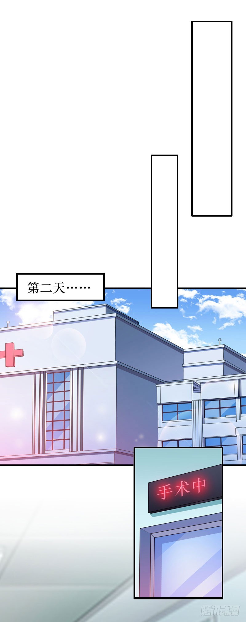 第10话 自杀-第10话