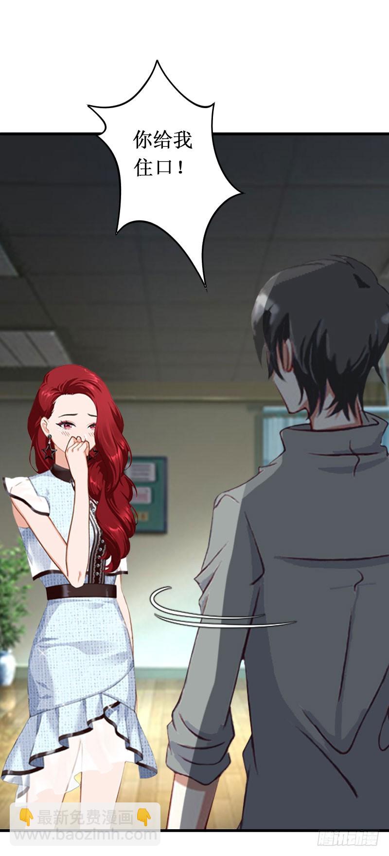 第10话 自杀-第10话