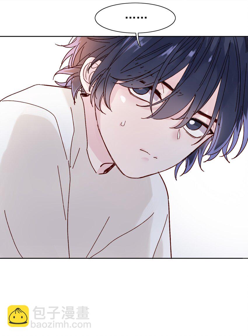 惡人想要搶救一下 - 002 弟弟這麼可愛，我怎麼能欺負？ - 3