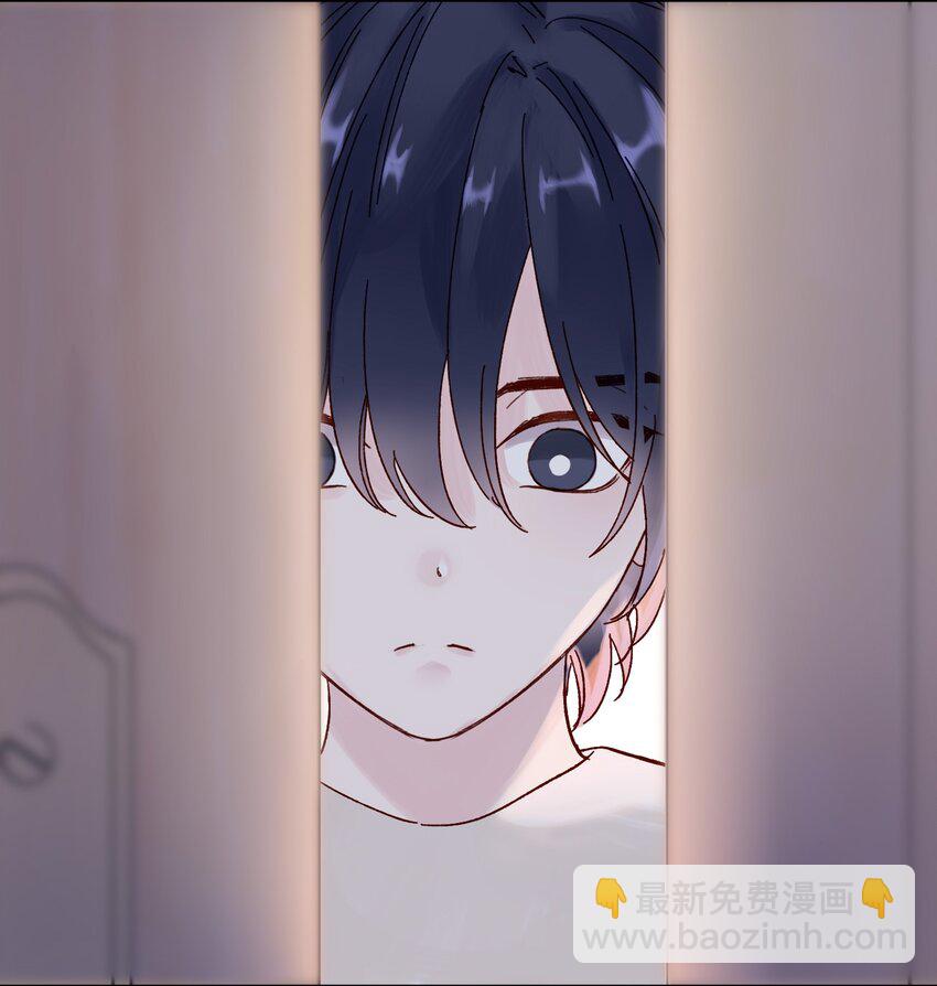 惡人想要搶救一下 - 002 弟弟這麼可愛，我怎麼能欺負？ - 4