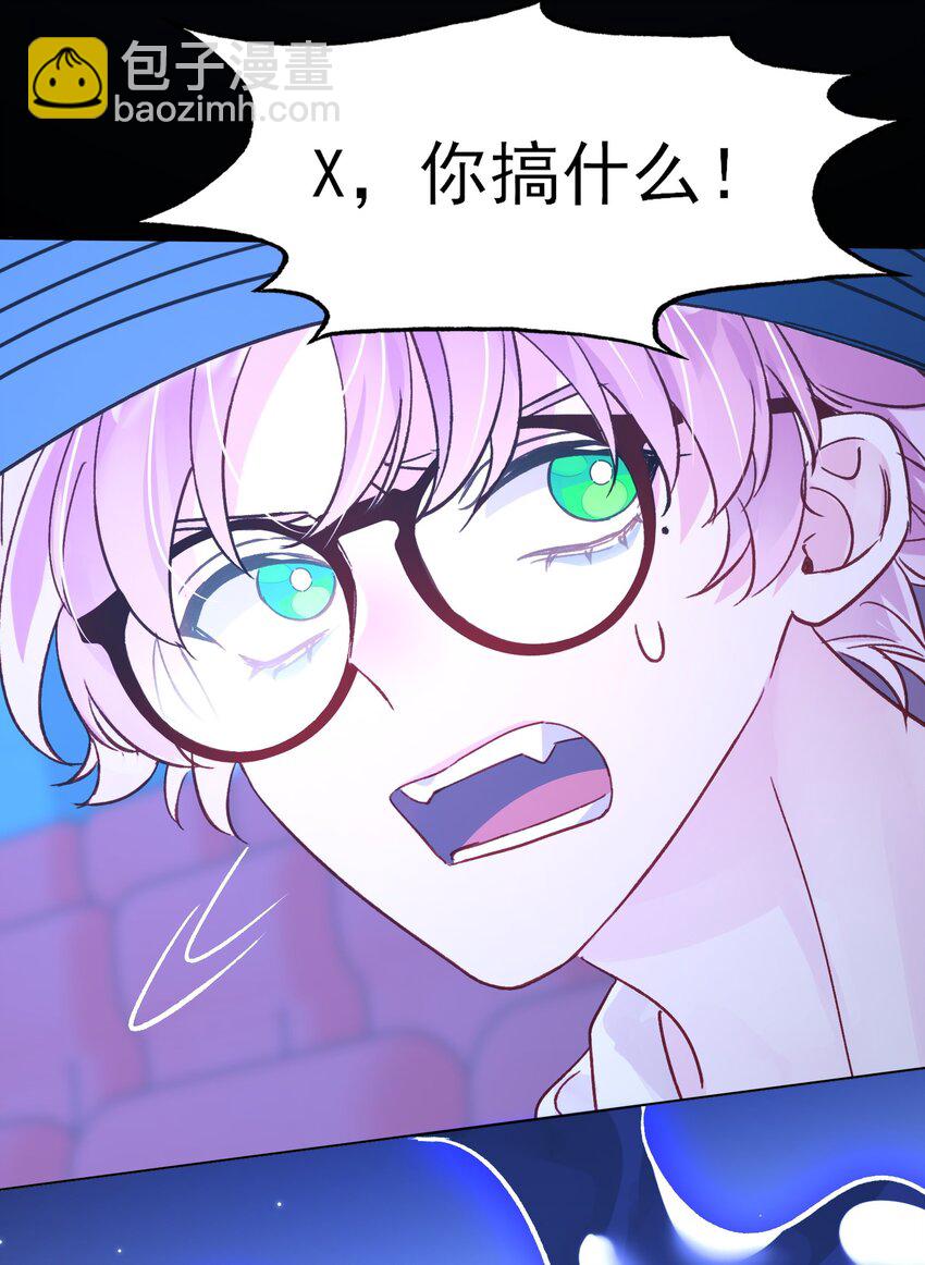 103 不想放手...-第106话