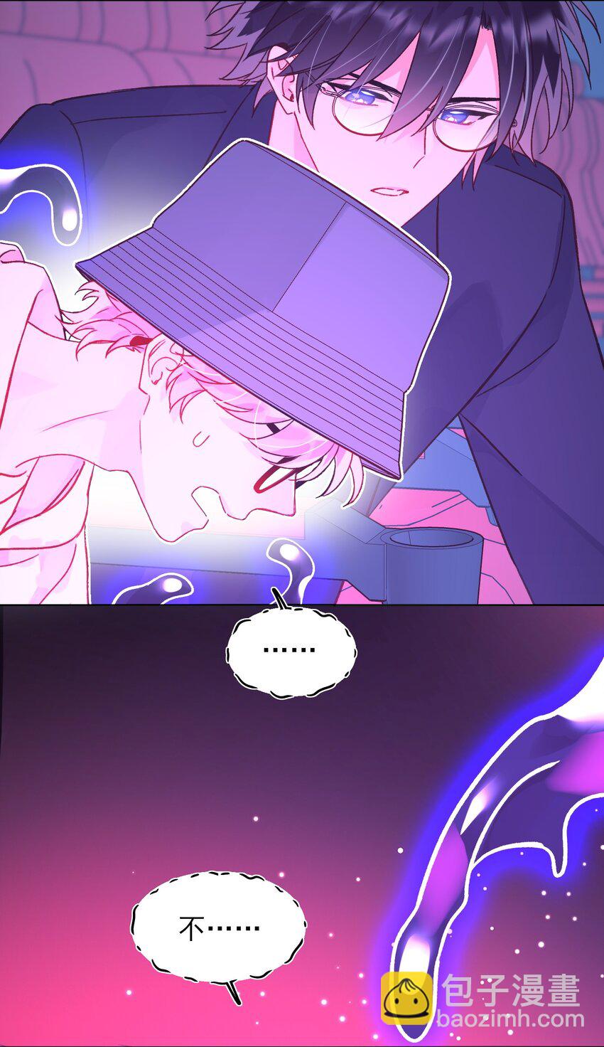 103 不想放手...-第106话