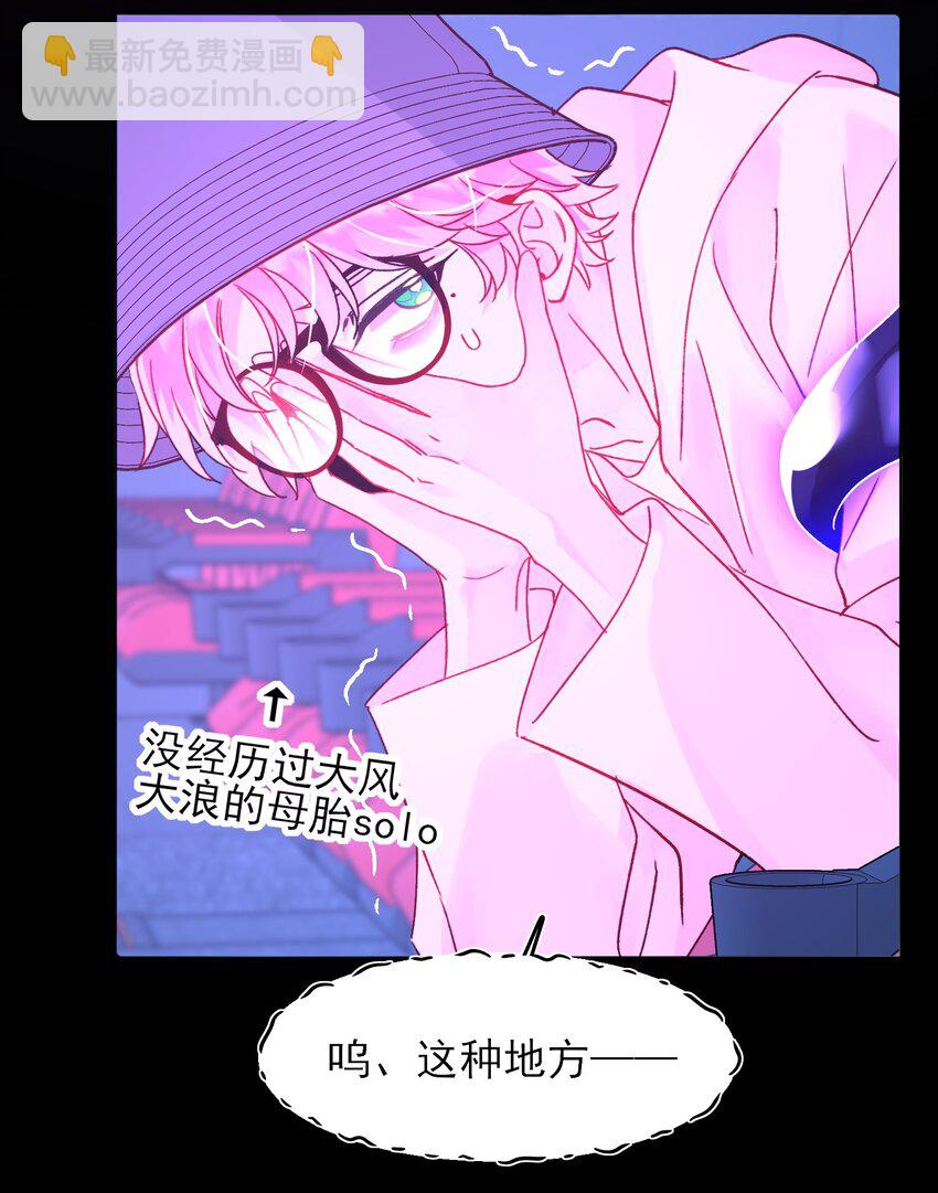 103 不想放手...-第106话