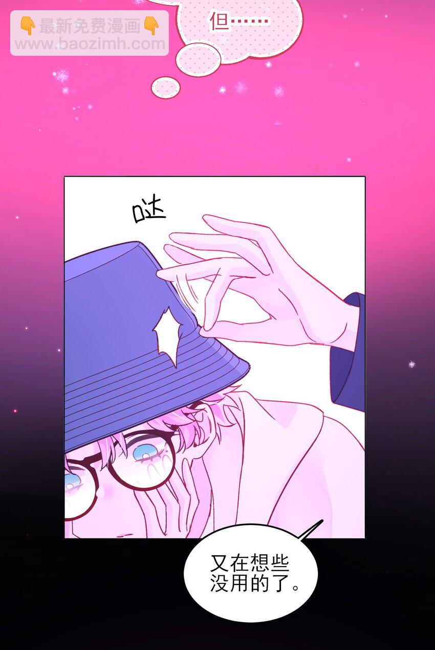 103 不想放手...-第106话