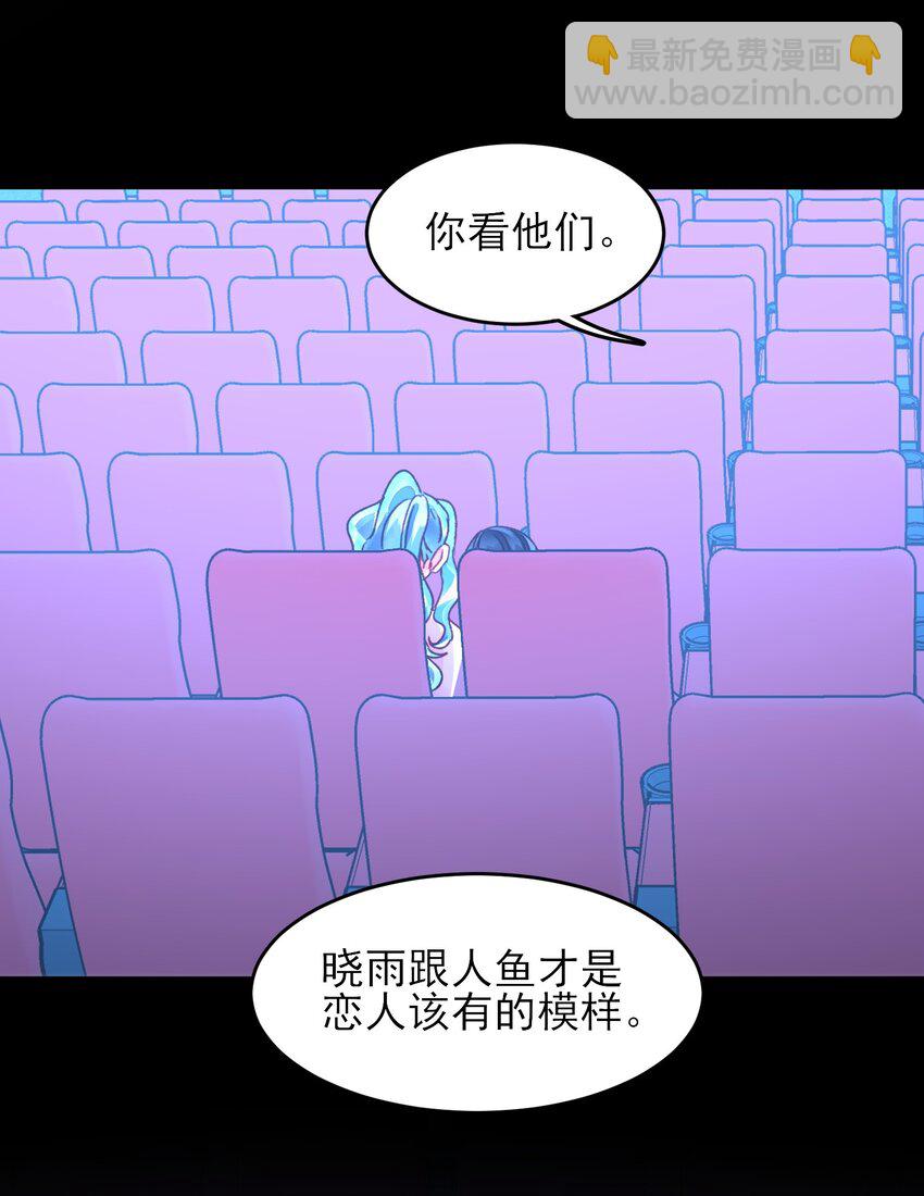 103 不想放手...-第106话