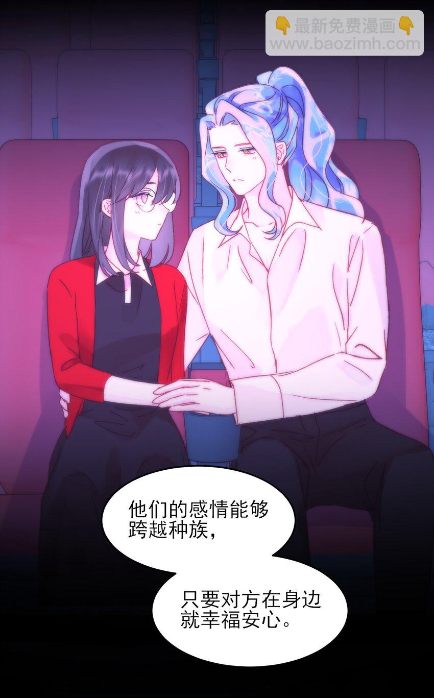 103 不想放手...-第106话