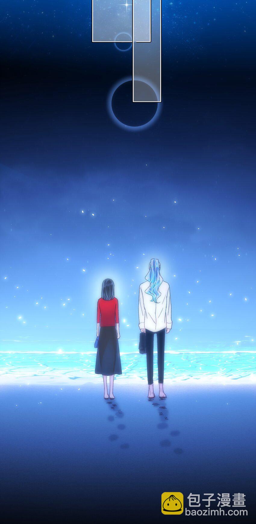 惡人想要搶救一下 - 107 臨門一腳 - 2