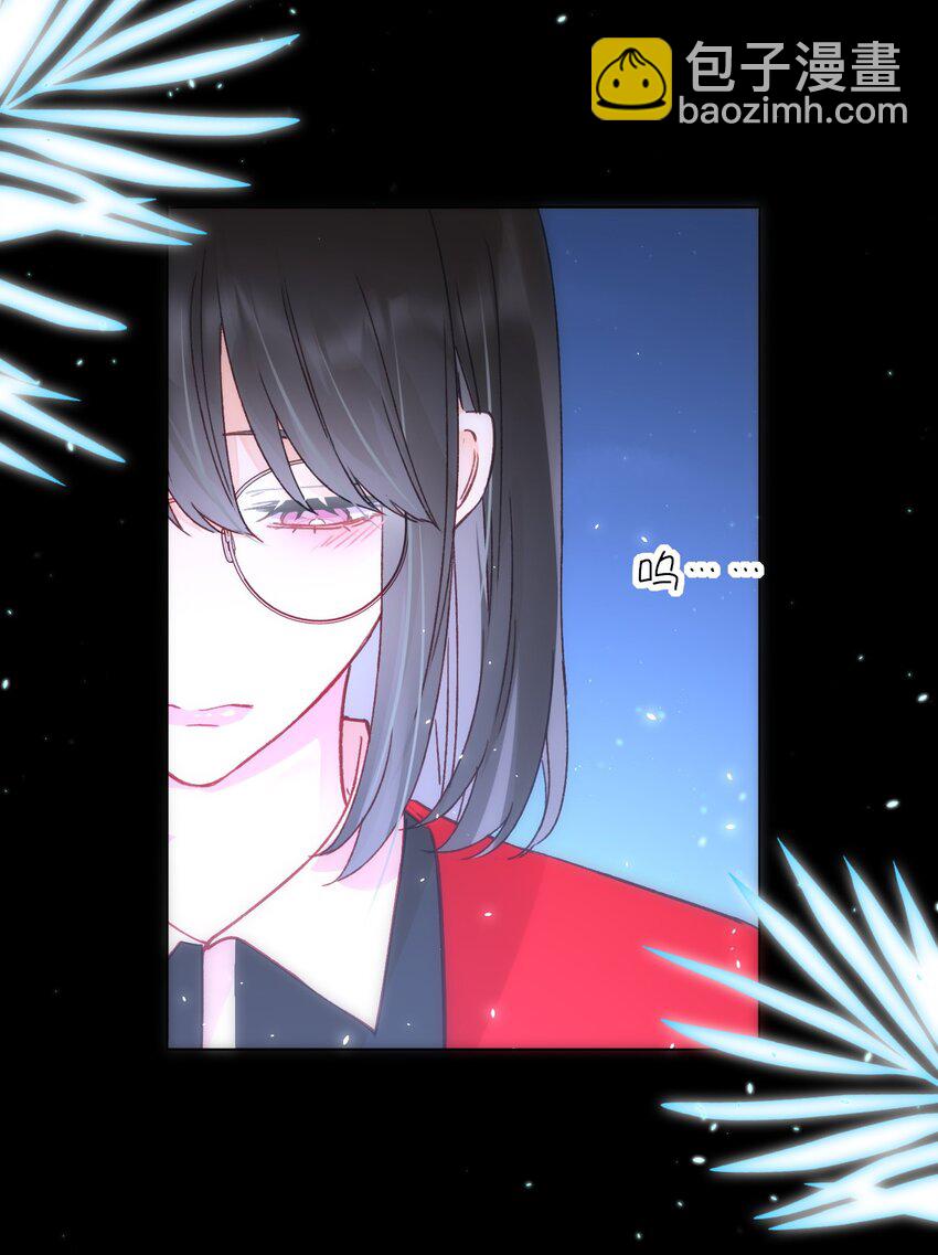 惡人想要搶救一下 - 107 臨門一腳 - 1