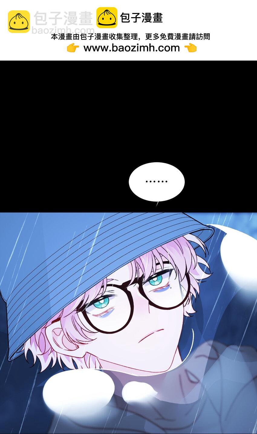 惡人想要搶救一下 - 107 臨門一腳 - 2