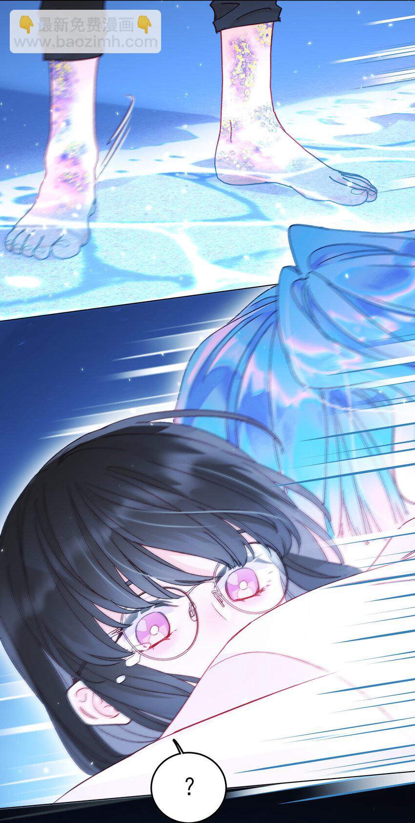 惡人想要搶救一下 - 107 臨門一腳 - 3