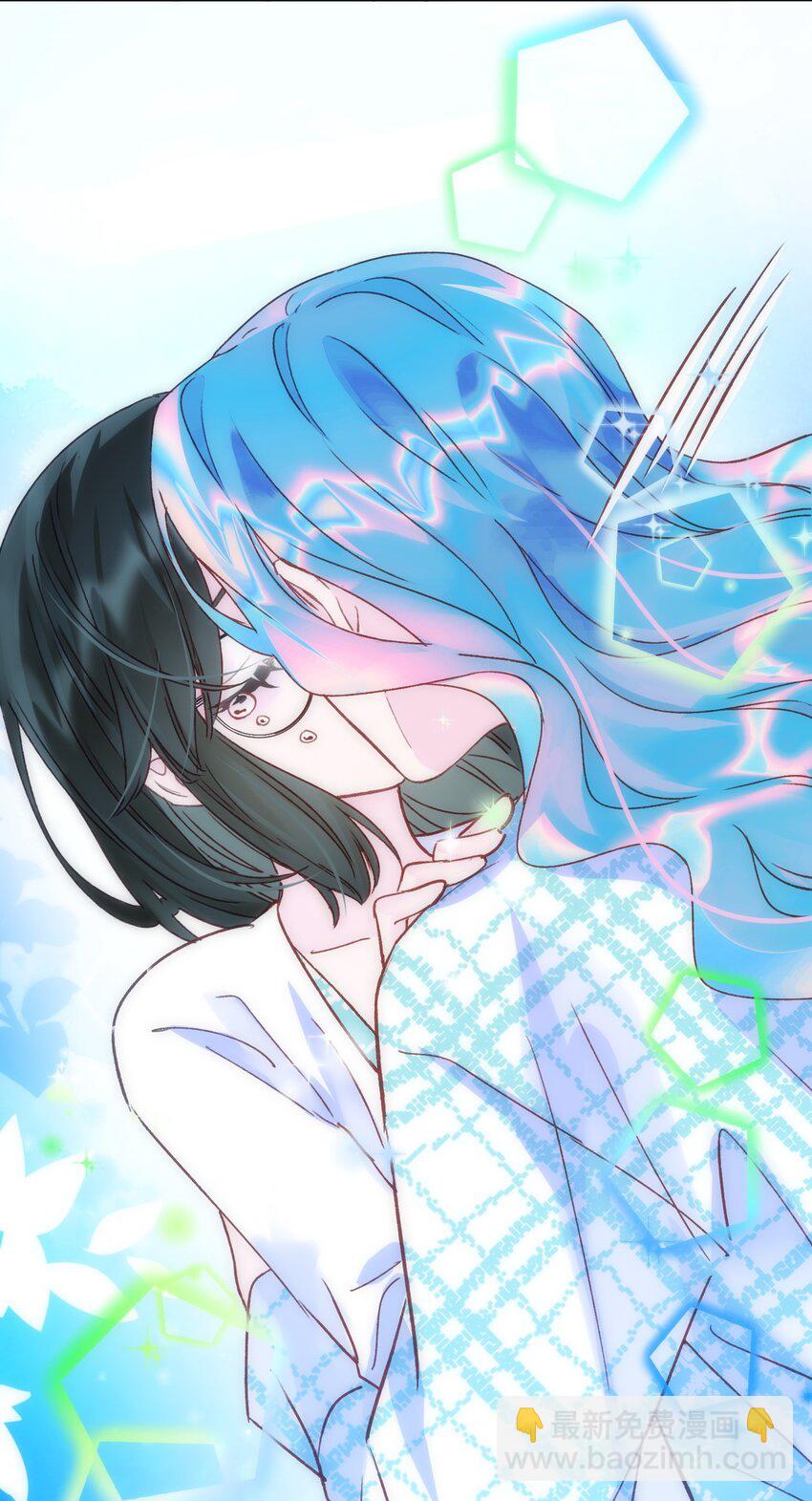 惡人想要搶救一下 - 109 任務結束？ - 4