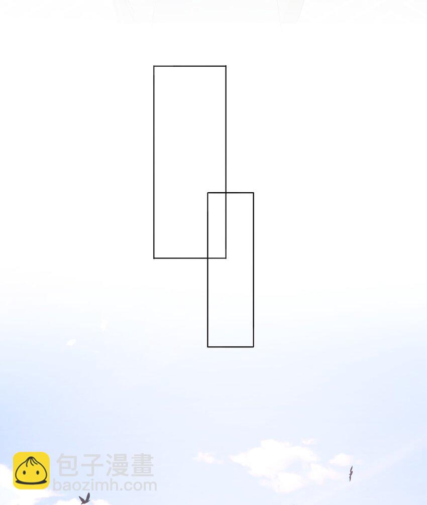 惡人想要搶救一下 - 122 持久戰 - 5