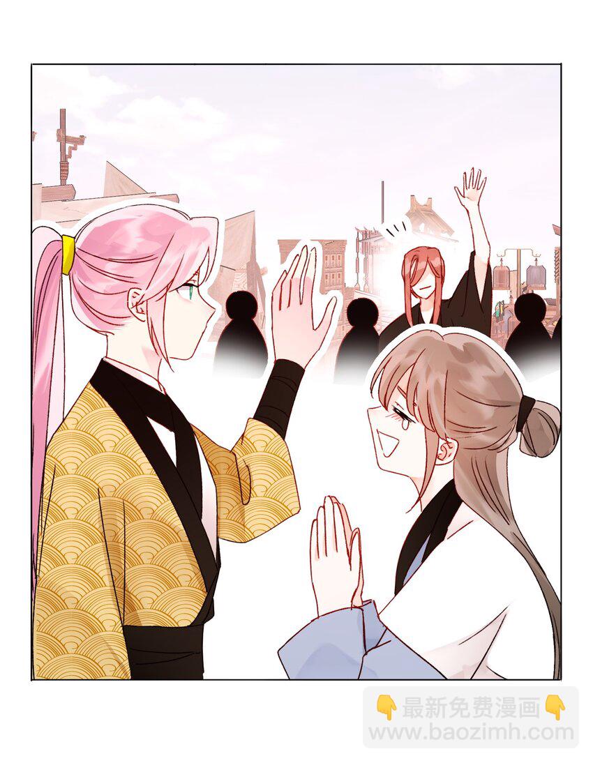 惡人想要搶救一下 - 122 持久戰 - 5