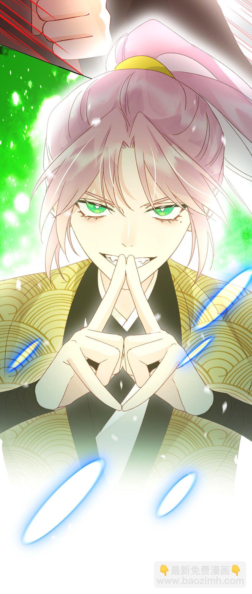 惡人想要搶救一下 - 122 持久戰 - 1