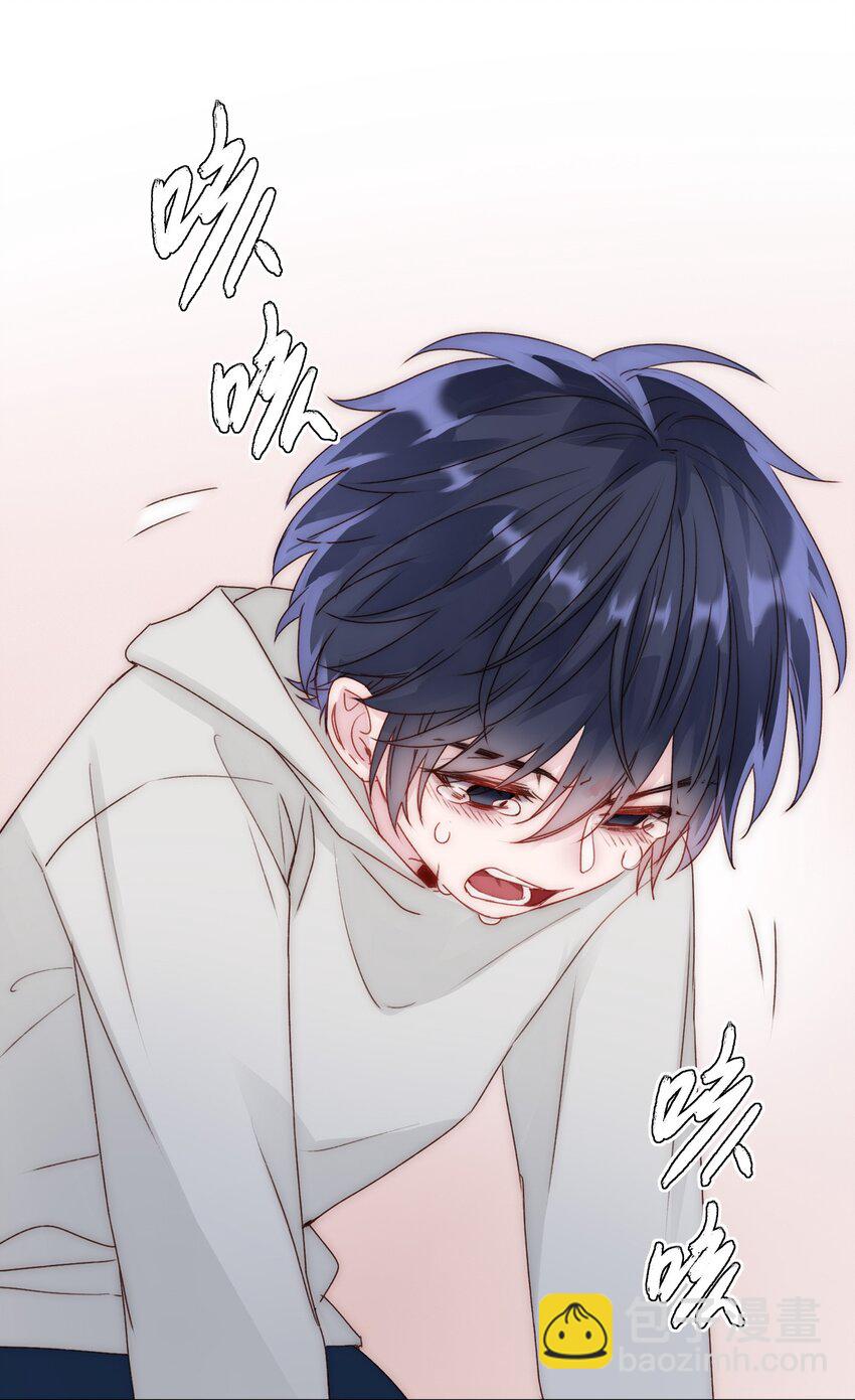 惡人想要搶救一下 - 014 弟弟沒事吧？！ - 2