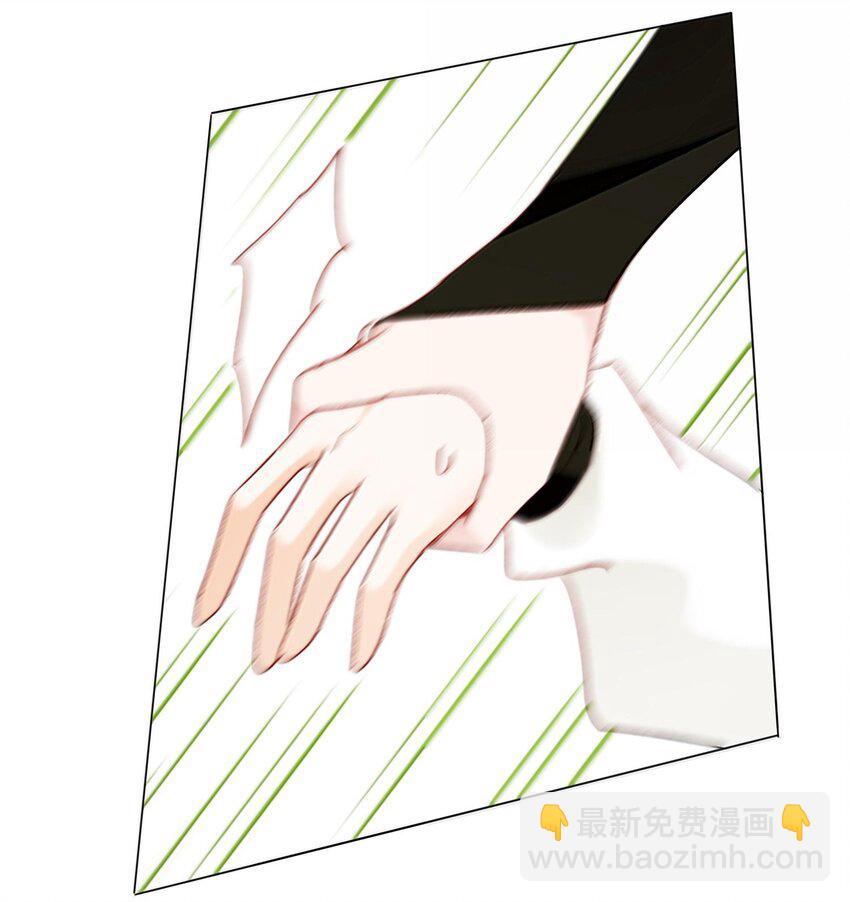 惡人想要搶救一下 - 128 您誤會了(1/2) - 2