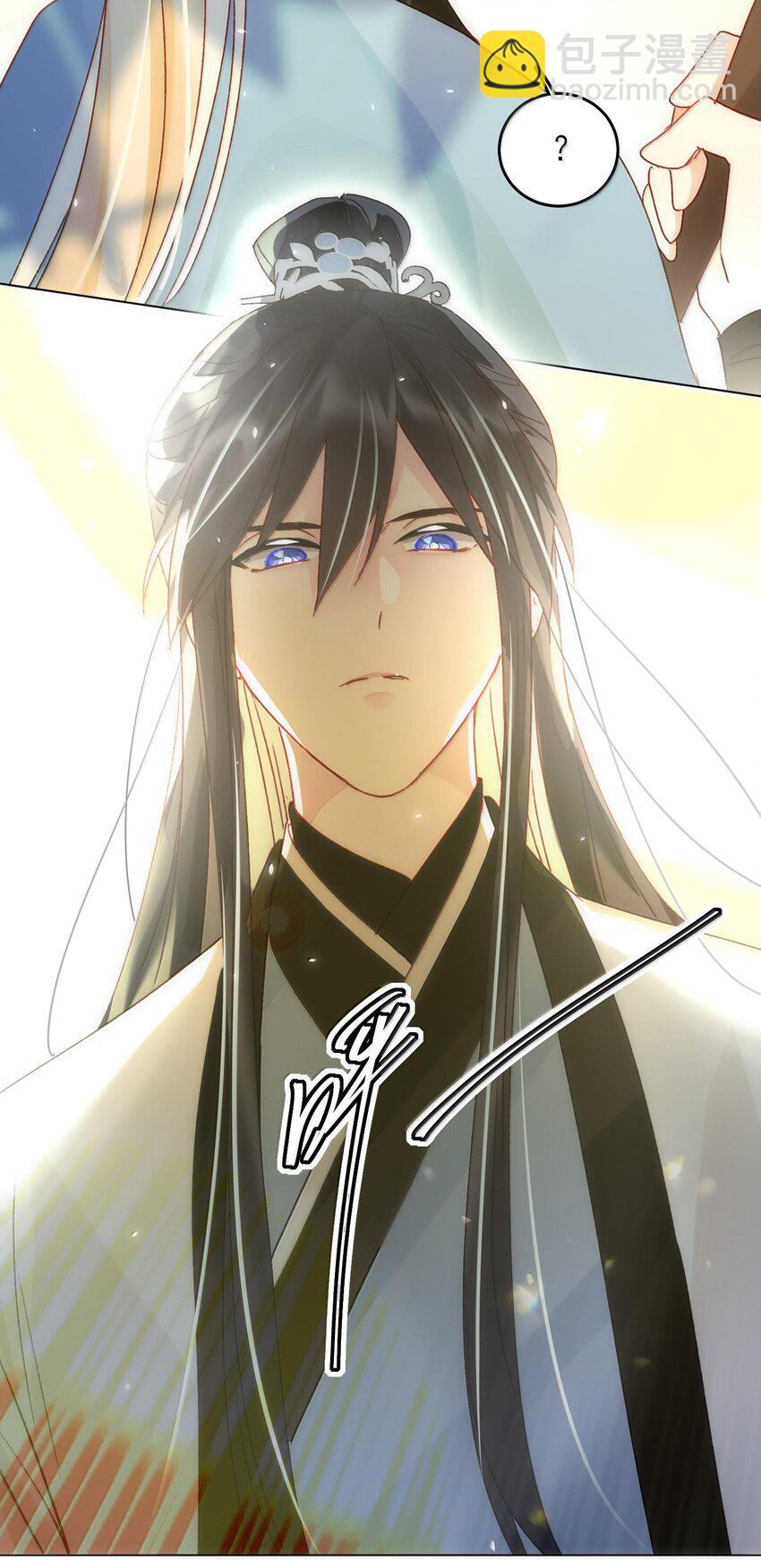 惡人想要搶救一下 - 128 您誤會了(1/2) - 2