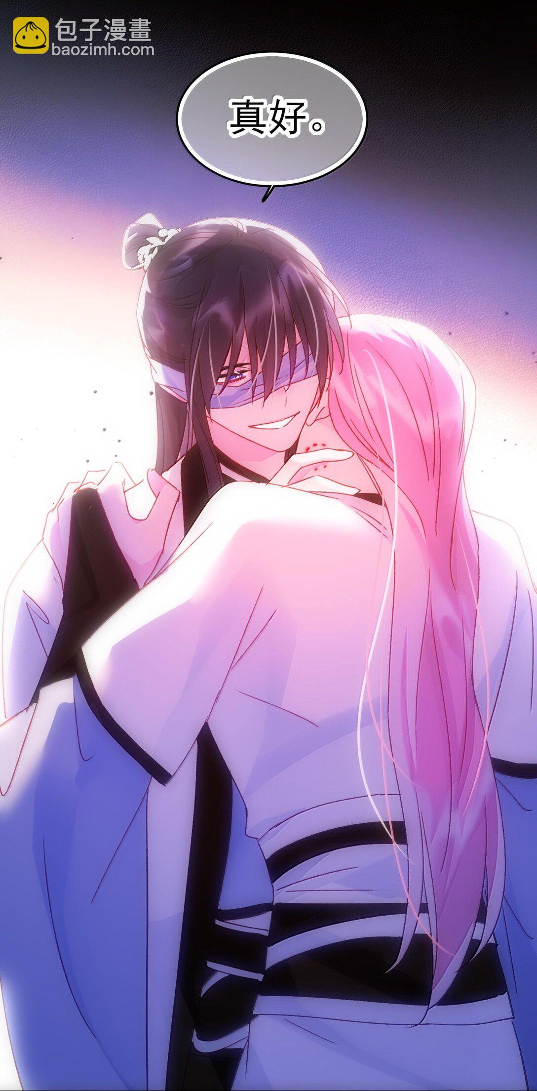 惡人想要搶救一下 - 130 飢餓(1/2) - 5