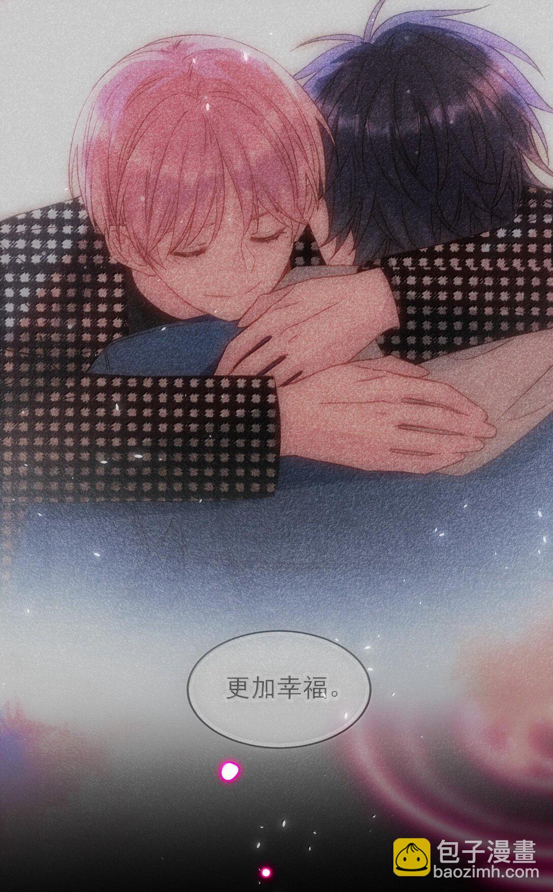 惡人想要搶救一下 - 130 飢餓(2/2) - 1