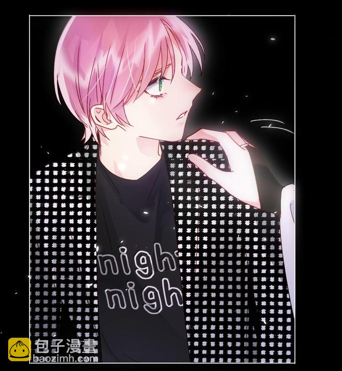 惡人想要搶救一下 - 130 飢餓(2/2) - 4