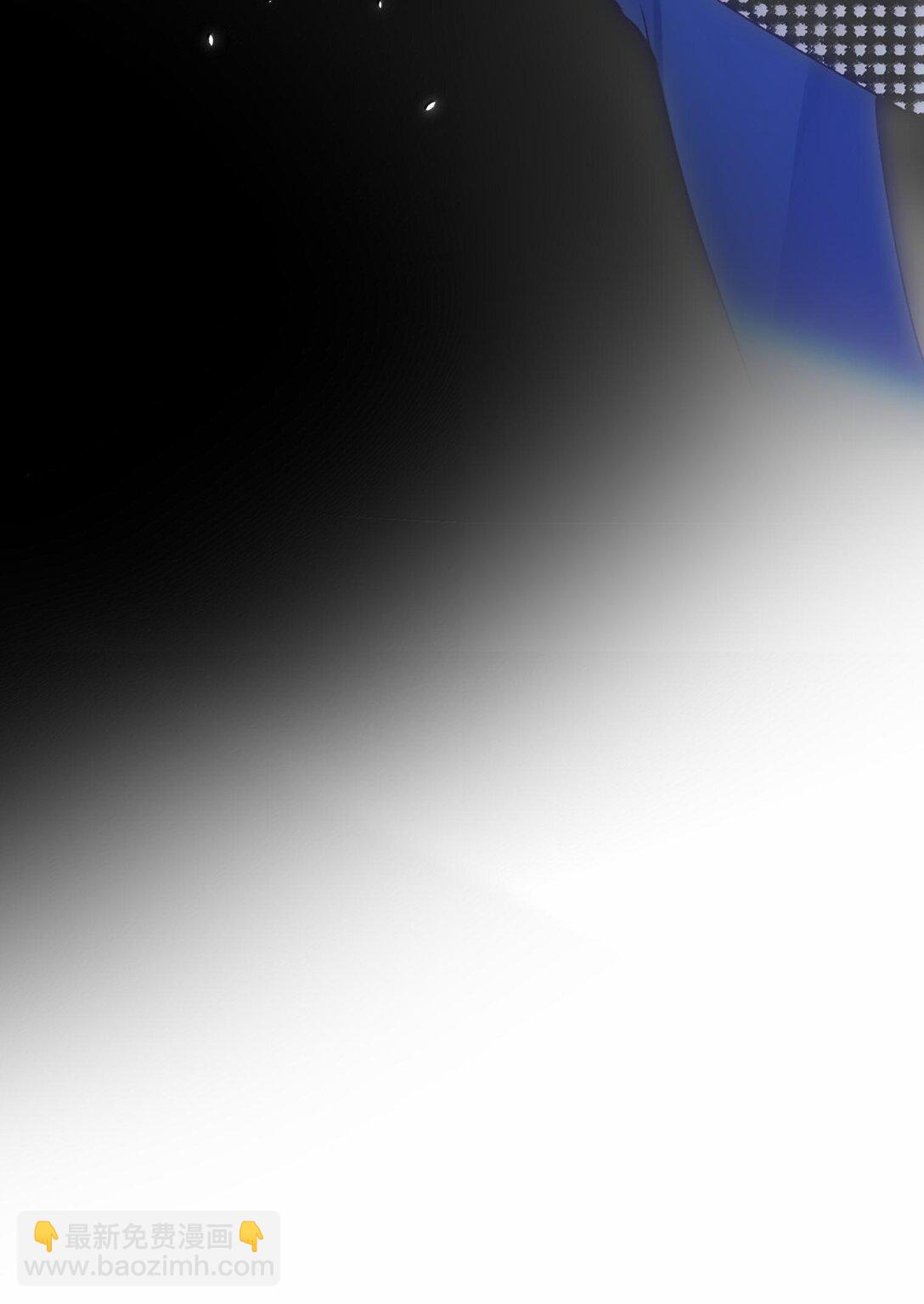 惡人想要搶救一下 - 130 飢餓(2/2) - 3