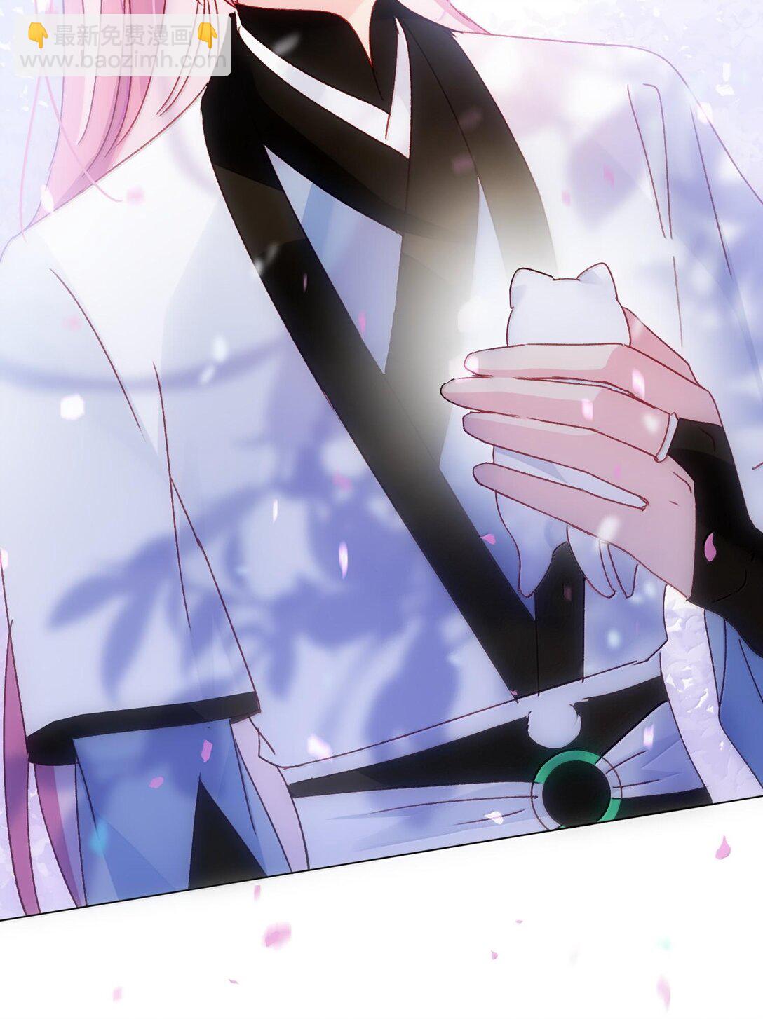 惡人想要搶救一下 - 132 身體先做出反應(1/2) - 2